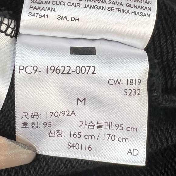 Levi’s Black Hoodie, Star Wars Darth Vader Of Faith Disturbing Size Medium - Picture 12 of 12